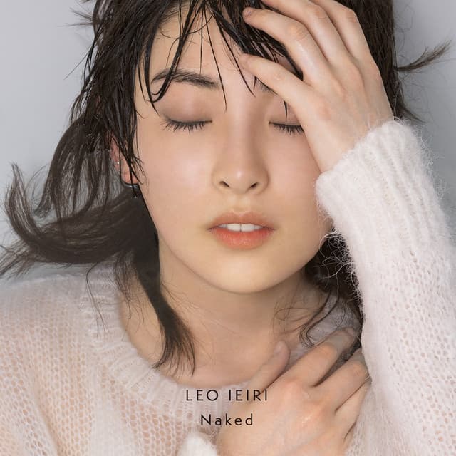 Naked cover
