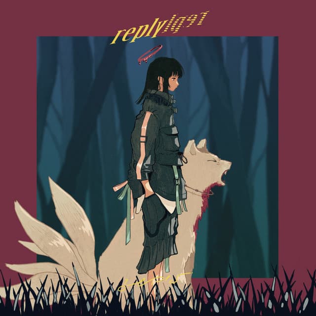 reply cover